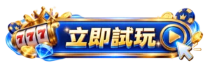 ChatGPT (65)
